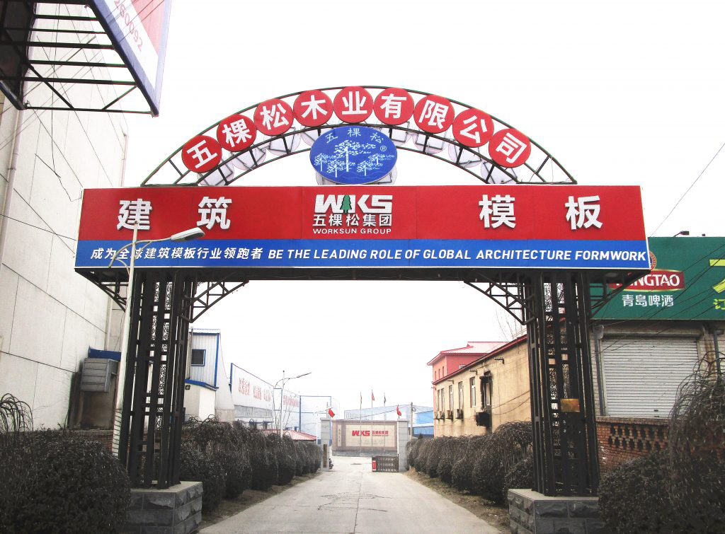 走进圣淘沙dh名胜世界