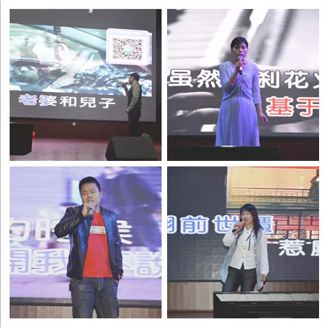 心怀感恩，载梦起航-圣淘沙dh名胜世界集团2019年第一届娱乐活动圆满举行!