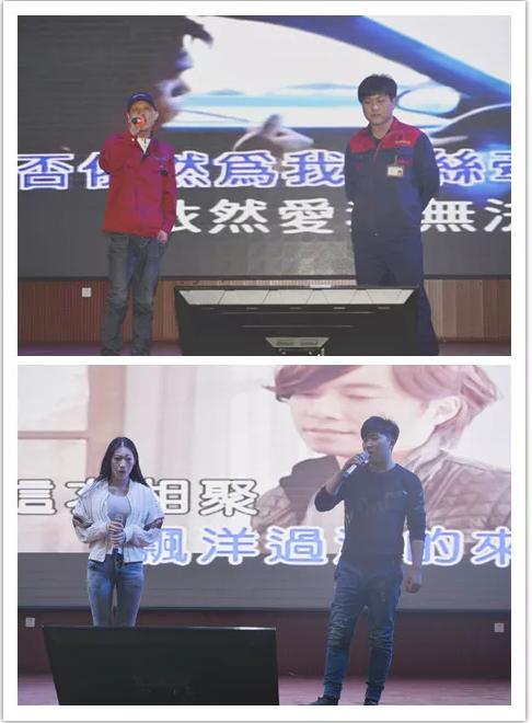 心怀感恩，载梦起航-圣淘沙dh名胜世界集团2019年第一届娱乐活动圆满举行!